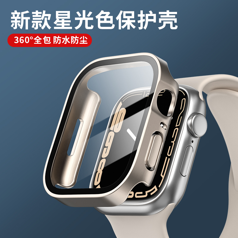 Garmin Smartwatch Accessories - Vetro + copertura per custodia Apple