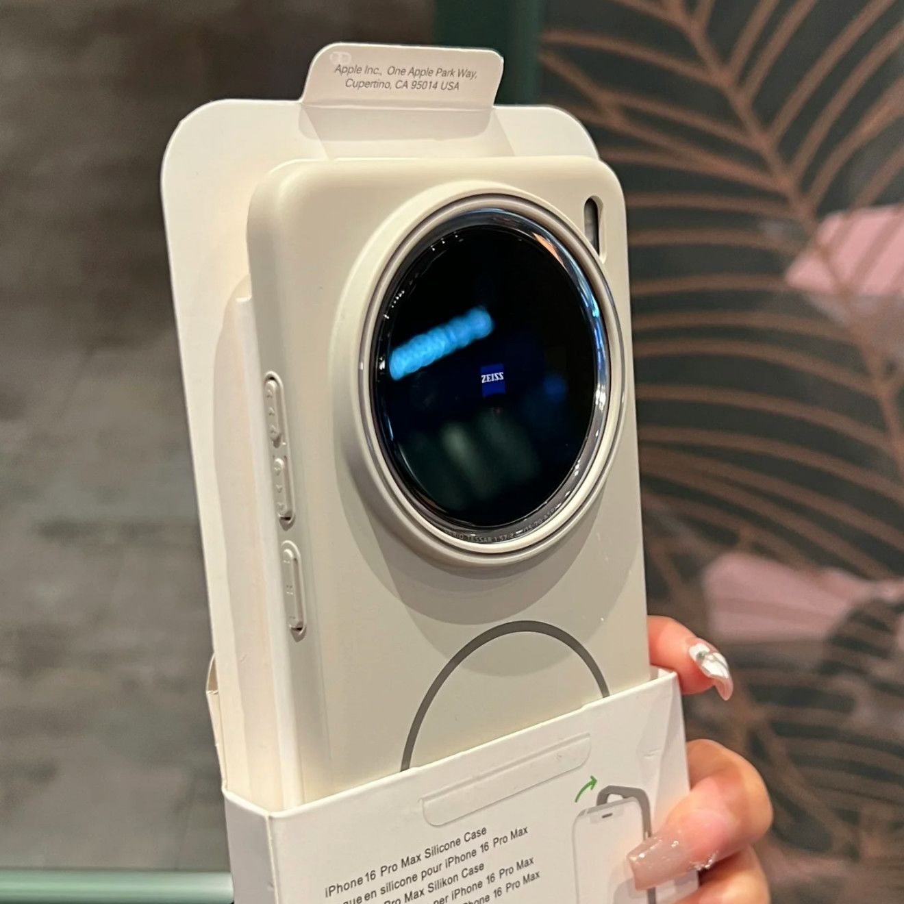 Custodia Magnetica Opaca Sotti - Vivo X200 recensione e prezzo