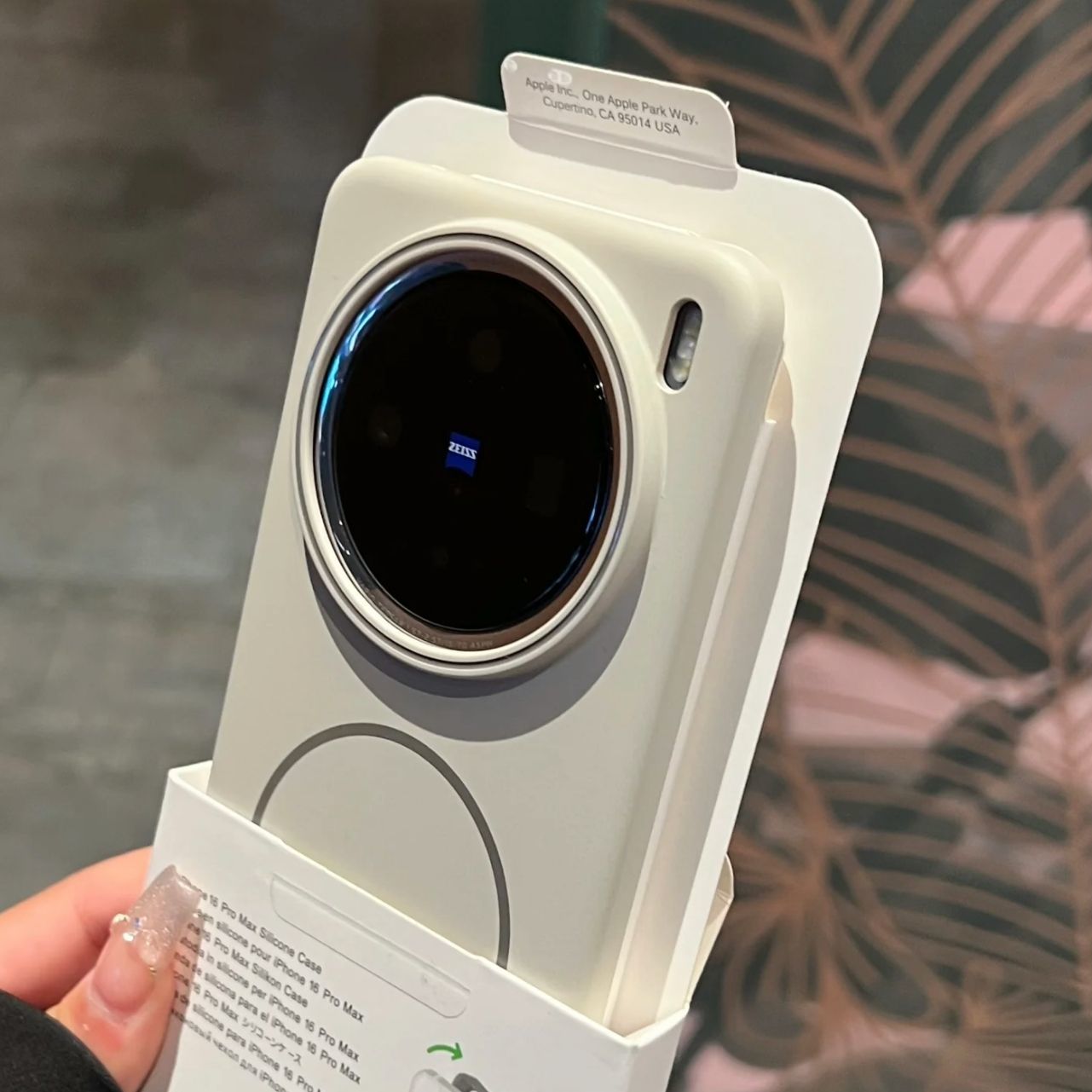 Custodia Magnetica Opaca Sotti - Vivo X200 recensione e prezzo